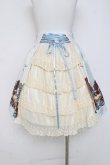 画像3: axes femme kawaii / スウィーツベアスカート M オフシロ Y-26-03-16-195-AX-SK-SZ-ZY (3)