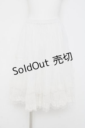 画像: axes femme kawaii / クラシックパニエ M 白 Y-26-03-16-196-AX-SK-SZ-ZY