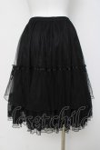 画像3: axes femme kawaii / チュール重ねスカート M 黒 Y-26-03-16-197-AX-SK-SZ-ZY (3)