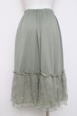 画像2: axes femme / 繊細レースミディ丈ペチスカート M グリーン Y-26-03-16-198-AX-SK-SZ-ZY (2)