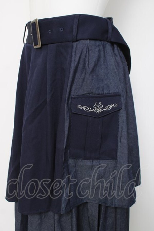 画像2: axes femme / アシメティアードロングスカート F 紺 Y-26-03-16-204-AX-SK-SZ-ZY (2)