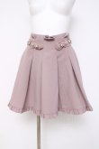 画像1: Rojita / ビジュベルトタッキングスカート F ピンク Y-26-03-16-212-LO-SK-SZ-ZY (1)