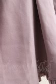 画像4: Rojita / ビジュベルトタッキングスカート F ピンク Y-26-03-16-212-LO-SK-SZ-ZY (4)