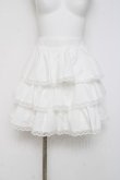 画像1: An MILLE / フリルレイヤードミニスカート  白 Y-26-03-16-215-EL-SK-SZ-ZY (1)
