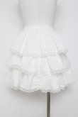 画像2: An MILLE / フリルレイヤードミニスカート  白 Y-26-03-16-215-EL-SK-SZ-ZY (2)