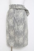 画像1: axes femme / 薔薇レースタイトスカート M 白 Y-26-03-16-218-AX-SK-SZ-ZY (1)