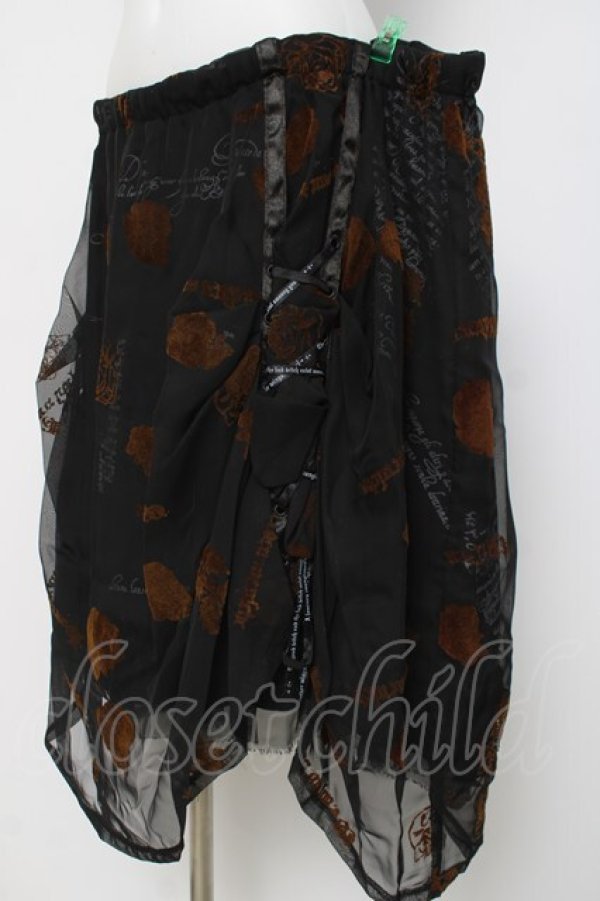 画像2: h.naoto Blood / バラフロッキーたくし上げスカート  黒 Y-26-03-16-220-HN-SK-SZ-ZY (2)