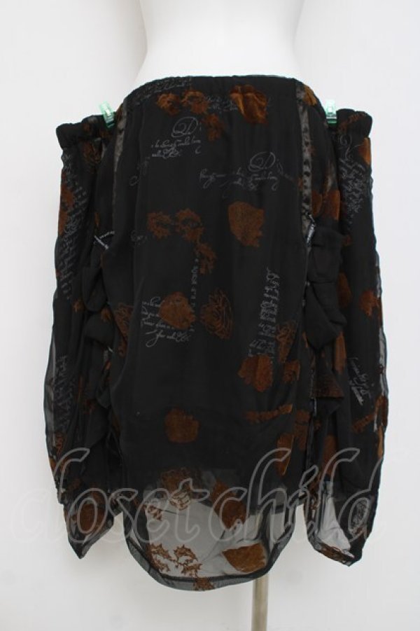 画像3: h.naoto Blood / バラフロッキーたくし上げスカート  黒 Y-26-03-16-220-HN-SK-SZ-ZY (3)