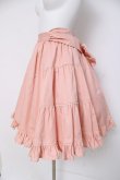画像2: Heart E / サイドティアードバックリボンスカート  ピンク Y-26-03-16-221-LO-SK-SZ-ZY (2)