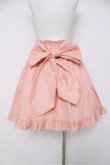 画像3: Heart E / サイドティアードバックリボンスカート  ピンク Y-26-03-16-221-LO-SK-SZ-ZY (3)