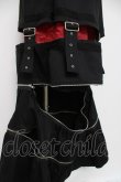 画像4: ROMANTIC NEUROSIS / ZIPデザインベルトロングスカート  黒/赤 Y-26-03-16-227-PU-SK-SZ-ZY (4)