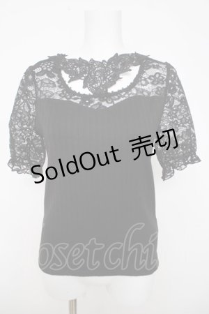 画像: axes femme / チョーカー風ビスチェ切替プルオーバー M 黒 Y-26-03-18-048-AX-TO-SZ-ZY