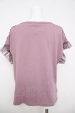 画像2: axes femme / 立体花モチーフレースＴシャツ M パープル Y-26-03-18-057-AX-TS-SZ-ZY (2)