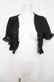 画像1: axes femme / フリルボレロ M 黒 Y-26-03-18-058-AX-TO-SZ-ZY (1)