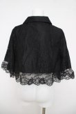 画像2: Rojita / レースケープスプリングポンチョ  黒 Y-26-03-18-060-LO-TO-SZ-ZY (2)