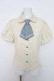 画像1: Kurumi Collaboration / マリンアカデミアブラウス M 生成り Y-26-03-18-062-LO-BL-SZ-ZY (1)