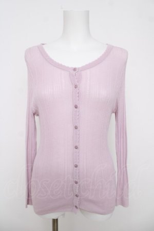 画像: Katie / LACY SUMMER F ラベンダー Y-26-03-18-068-LO-TO-SZ-ZY