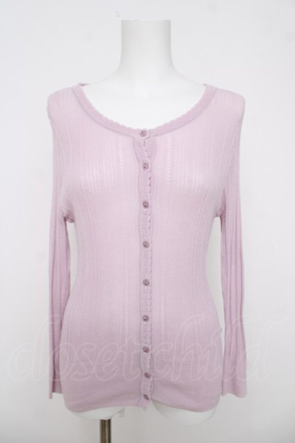 画像1: Katie / LACY SUMMER F ラベンダー Y-26-03-18-068-LO-TO-SZ-ZY (1)