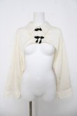 画像1: axes femme / チャイナ釦ショートボレロブラウス  生成り Y-26-03-18-009-AX-TO-SZ-ZY (1)