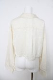 画像2: axes femme / チャイナ釦ショートボレロブラウス  生成り Y-26-03-18-009-AX-TO-SZ-ZY (2)