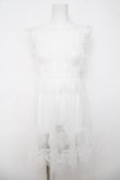 画像1: FLC / 星名桜子 hsチュールエプロンジャンスカ S 白 Y-26-03-18-088-LO-OP-SZ-ZY (1)