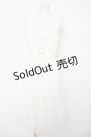 画像: axes femme POETIQUE / ビスチェデザインチュールワンピース M 生成り Y-26-03-18-092-AX-OP-SZ-ZY