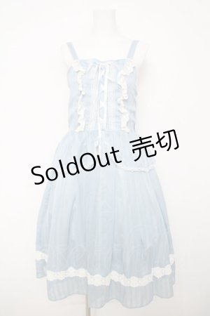 画像: axes femme kawaii / ブリーズジャンパースカート  サックス Y-26-03-18-126-AX-OP-SZ-ZY