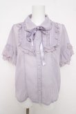 画像1: axes femme / シアーフリル丸襟ブラウス  ラベンダー Y-26-03-18-014-AX-BL-SZ-ZY (1)