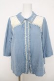 画像1: axes femme / 刺繍入り七分袖シャツ M サックス Y-26-03-18-016-AX-BL-SZ-ZY (1)