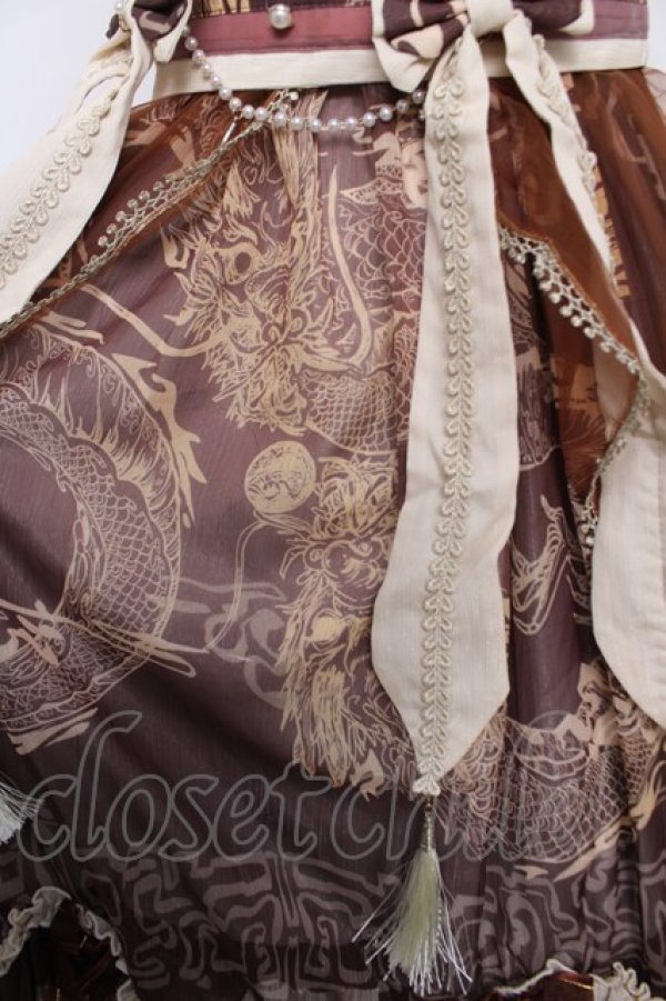 画像3: 豹了个猫 / チャイナデザインワンピースセット  茶 Y-26-03-18-161-LO-OP-SZ-ZY (3)