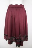 画像2: axes femme / レースアップフレアスカート  ワイン Y-26-03-18-170-AX-SK-SZ-ZY (2)