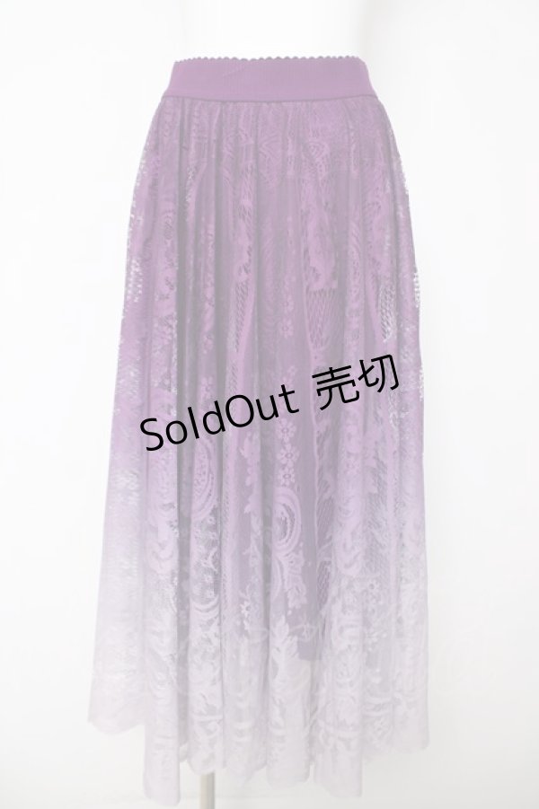 画像1: axes femme / グラデレースサーキュラースカート F パープル Y-26-03-18-174-AX-SK-SZ-ZY (1)
