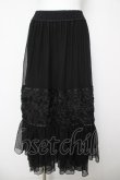 画像1: axes femme / シフォンローズチュールスカート F 黒 Y-26-03-18-179-AX-SK-SZ-ZY (1)