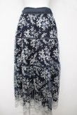 画像2: axes femme NOSTALGIE / フラワー刺繍スカート M 紺 Y-26-03-18-192-AX-OP-SZ-ZY (2)