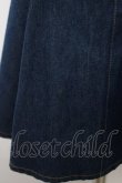 画像3: Rydia / コビニャー刺繍デニムスカート M インディゴ Y-26-03-18-202-PU-SK-SZ-ZY (3)