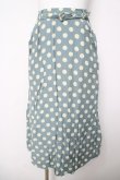 画像1: INGEBORG / ドット柄ベルト付きスカート  サックス Y-26-03-18-203-LO-SK-SZ-ZY (1)
