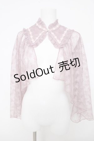 画像: axes femme kawaii / ブルーミングレースケープ M ピンク Y-26-03-18-026-AX-JA-SZ-ZY