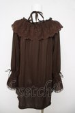 画像2: axes femme / フリルブラウス F 茶 Y-26-03-18-032-AX-BL-SZ-ZY (2)