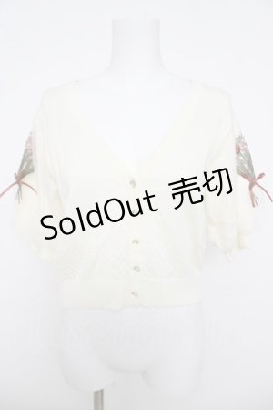 画像: axes femme / ブーケ刺繍ショートカーデ M 生成り Y-26-03-18-040-AX-TO-SZ-ZY