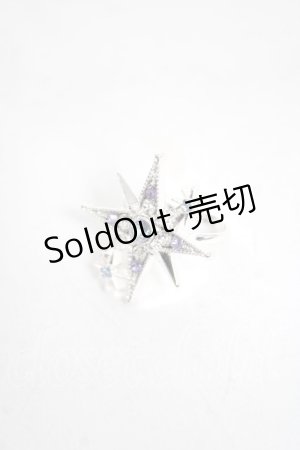 画像: axes femme / Premium Rose様限定バースデーノベルティリング  シルバー Y-26-03-20-001-AX-AC-SZ-ZY