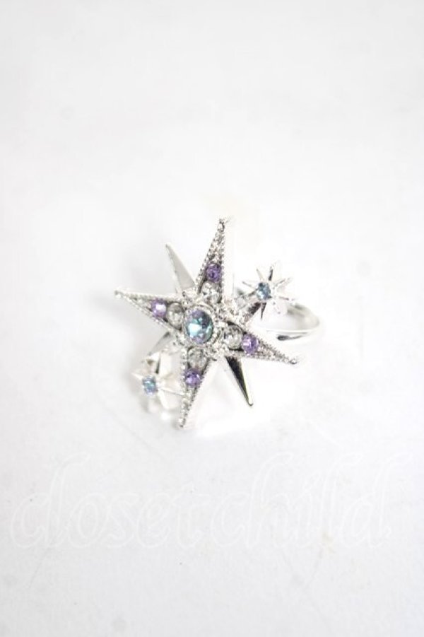 画像1: axes femme / Premium Rose様限定バースデーノベルティリング  シルバー Y-26-03-20-001-AX-AC-SZ-ZY (1)