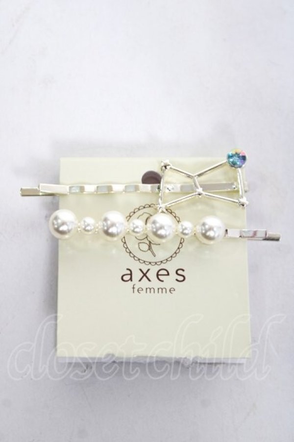 画像1: axes femme / 雪の結晶ヘアピンセット  サックス Y-26-03-20-004-AX-AC-SZ-ZY (1)