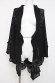 画像1: axes femme / 裾フリルポンチョカーデ M 黒 Y-26-03-20-028-AX-TO-SZ-ZY (1)