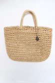 画像1: powder / チャーム付きカゴバッグ  ベージュ Y-26-03-20-009-LO-BG-SZ-ZY (1)