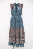 画像1: axes femme / パッチワーク花柄ロングワンピース M グリーン Y-26-03-20-085-AX-OP-SZ-ZY (1)