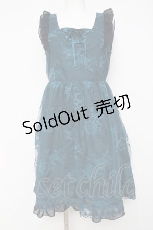 画像: axes femme / レース重ね編み上げワンピース M グリーン Y-26-03-20-088-AX-OP-SZ-ZY