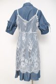 画像3: axes femme / レースキャミレイヤードシャツワンピース M ブルー Y-26-03-20-100-AX-OP-SZ-ZY (3)