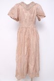 画像3: axes femme NOSTALGIE / オーガンジー刺繍ワンピース M キャメル Y-26-03-20-102-AX-OP-SZ-ZY (3)