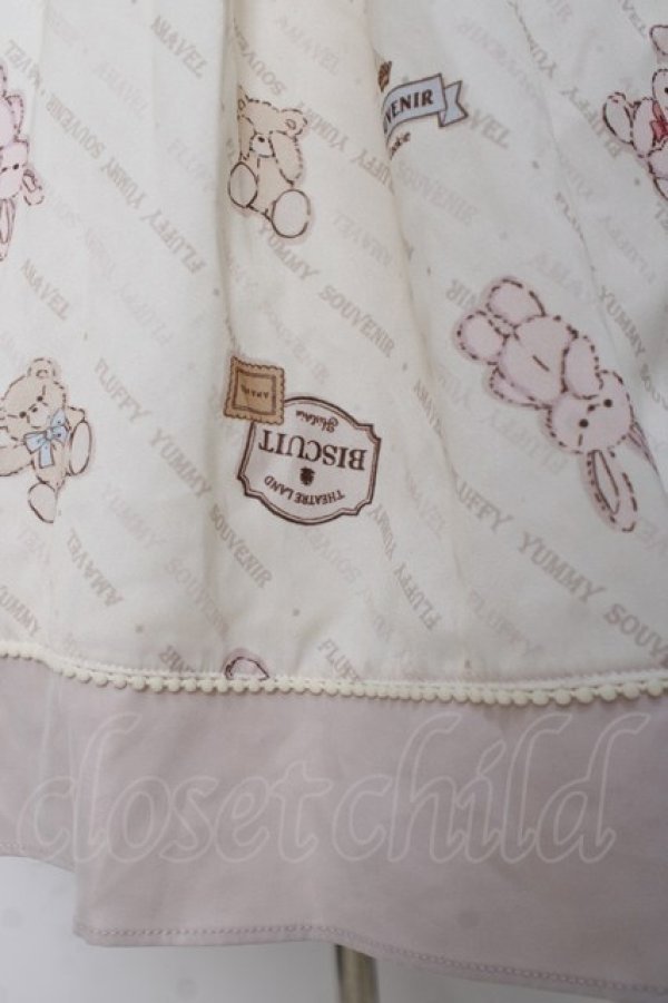 画像4: Amavel / FLUFFY YUMMY SOUVENIRワンピース F アイボリー Y-26-03-20-134-CA-OP-SZ-ZY (4)