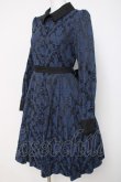 画像2: Sheglit / Cinerariaクラシカルワンピース M ネイビー Y-26-03-20-135-EL-OP-SZ-ZY (2)